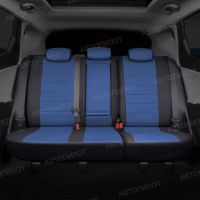 Чехлы Автопилот Экокожа на Jaecoo J7 (2023+) Чехлы Автопилот Экокожа на Jaecoo J7 (2023+)