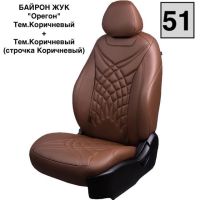 Чехлы Премиум Экокожа Байрон Президент|Жук на Volkswagen Amarok (2010+) Чехлы Премиум Экокожа Байрон Президент|Жук на Volkswagen Amarok (2010+)