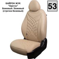 Чехлы Премиум Экокожа Байрон Президент|Жук на Volkswagen Amarok (2010+) Чехлы Премиум Экокожа Байрон Президент|Жук на Volkswagen Amarok (2010+)