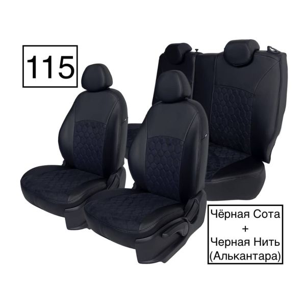 Чехлы Алькантара на Nissan Juke Чехлы Алькантара на Nissan Juke