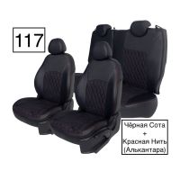 Чехлы Алькантара на Nissan Juke Чехлы Алькантара на Nissan Juke