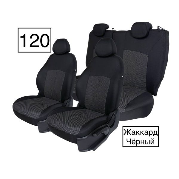 Чехлы из Жаккарда на Mitsubishi ASX (2010+) Чехлы из Жаккарда на Mitsubishi ASX (2010+)
