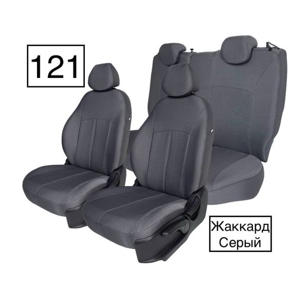 Чехлы из Жаккарда на Mitsubishi ASX (2010+) Чехлы из Жаккарда на Mitsubishi ASX (2010+)