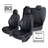 Чехлы Экокожа на SsangYong Kyron 2006-2015 г.в. Чехлы Экокожа на SsangYong Kyron 2006-2015 г.в.