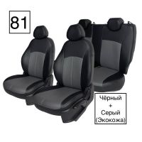Чехлы Экокожа на SsangYong Kyron 2006-2015 г.в. Чехлы Экокожа на SsangYong Kyron 2006-2015 г.в.