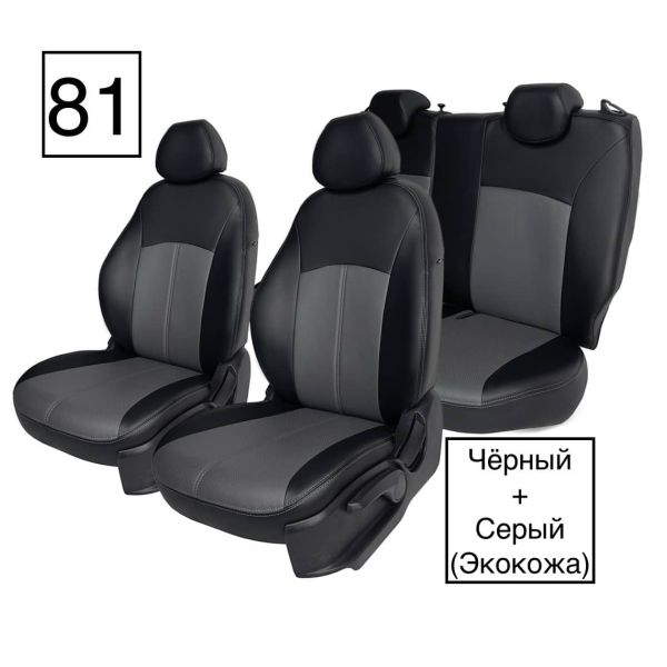 Чехлы Экокожа на SsangYong Kyron 2006-2015 г.в. Чехлы Экокожа на SsangYong Kyron 2006-2015 г.в.