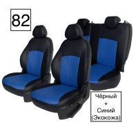 Чехлы Экокожа на SsangYong Kyron 2006-2015 г.в. Чехлы Экокожа на SsangYong Kyron 2006-2015 г.в.
