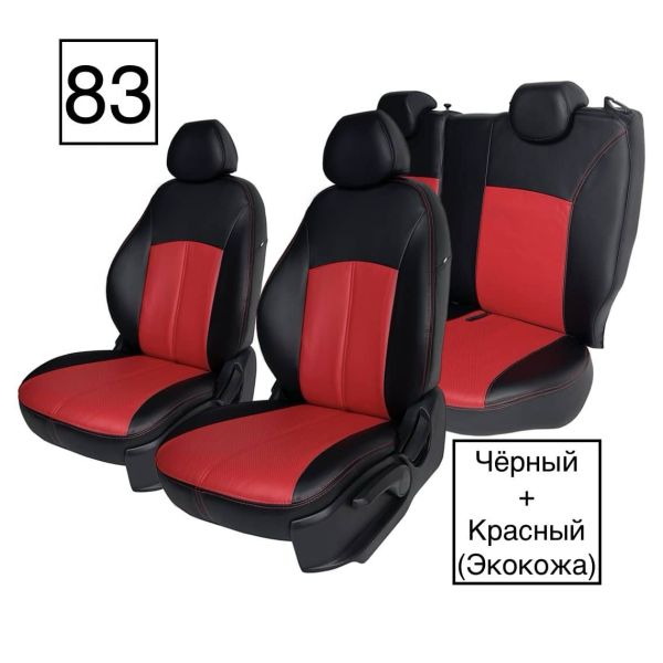 Чехлы Экокожа на SsangYong Kyron 2006-2015 г.в. Чехлы Экокожа на SsangYong Kyron 2006-2015 г.в.